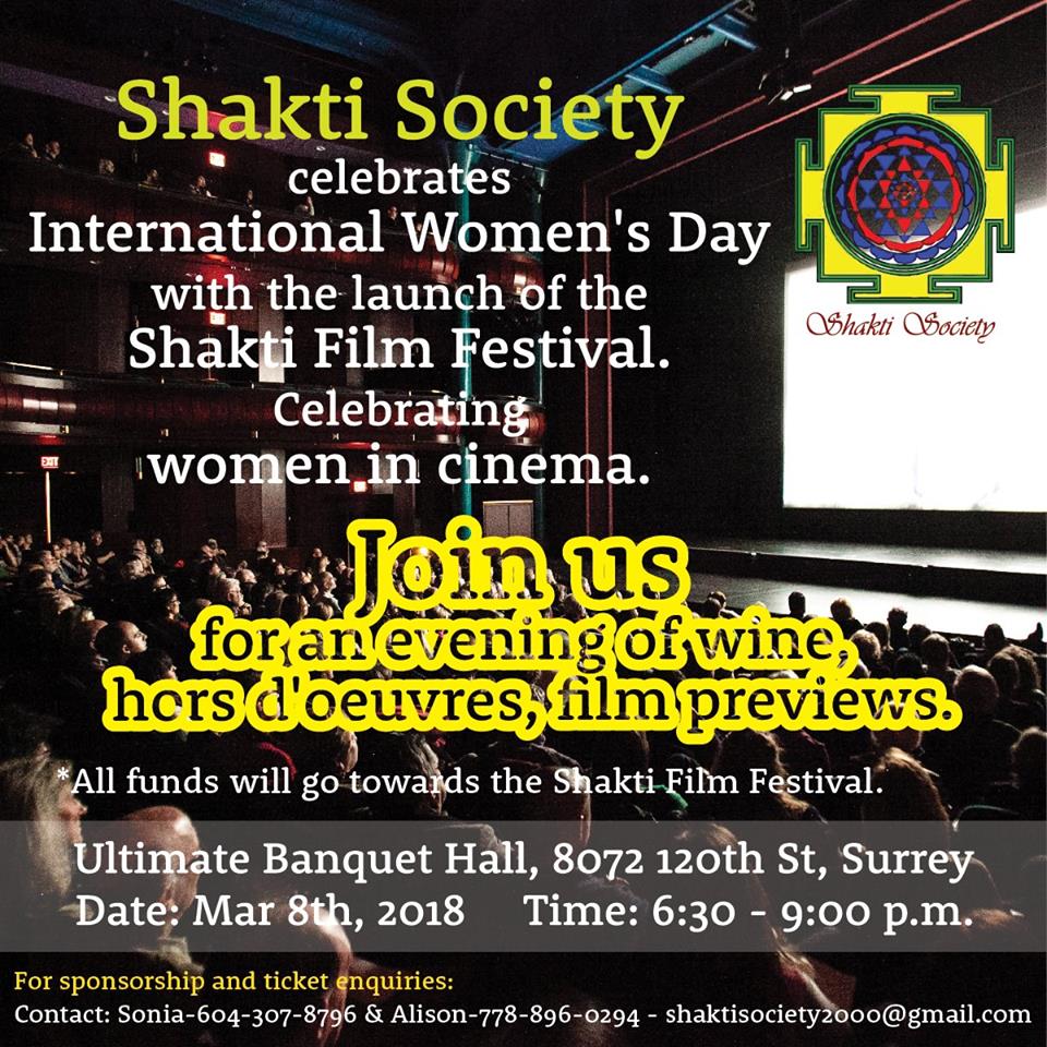 Shakti Film Festival by Shakti Society Drishti Magazine