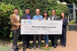 ROTARY CLUB OF RICHMOND FUNDS A NEW CYSTOSCOPE FOR THE UROLOGY DEPARTMENT AT RICHMOND HOSPITAL