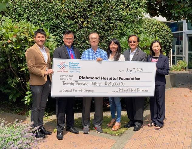 ROTARY CLUB OF RICHMOND FUNDS A NEW CYSTOSCOPE FOR THE UROLOGY DEPARTMENT AT RICHMOND HOSPITAL