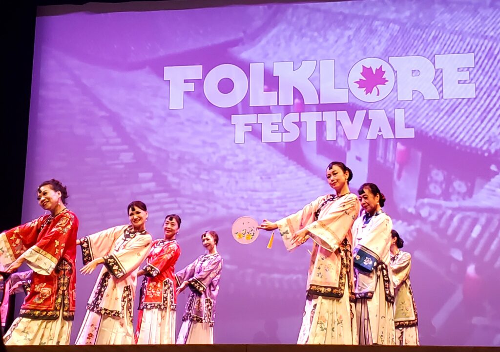 Folklore Festival 2026 in Surrey