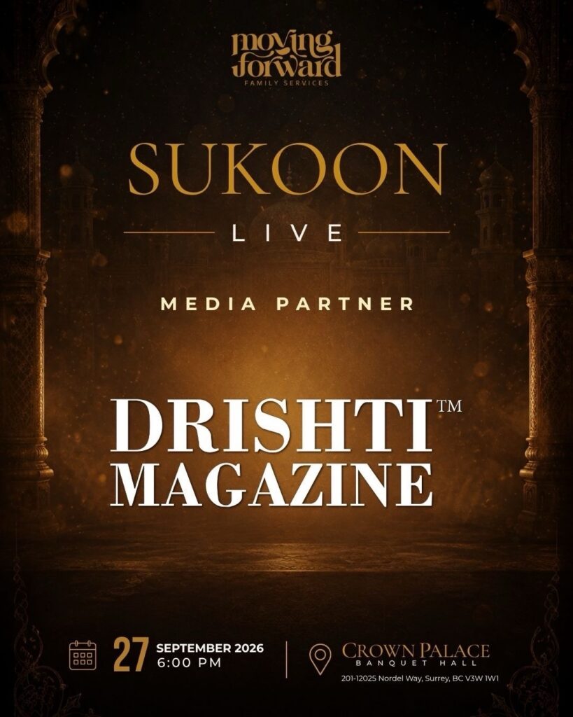 Moving Forward Family Services Presents: Sukoon Live